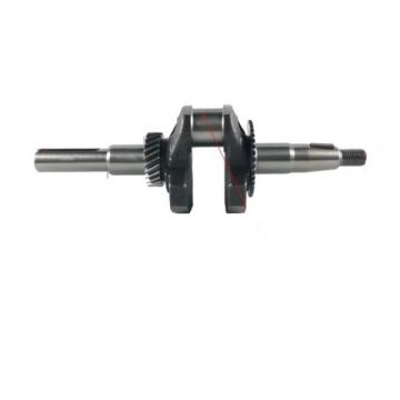 Ambielaj motor Honda GX 140, GX 160, GX 200 (pana) - 250mm lungime brate