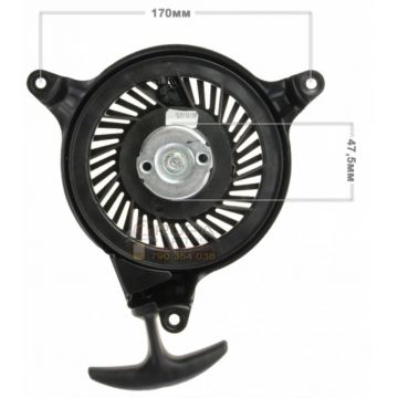 Demaror Motor MTD 5P65, Briggs - Straton VP 200