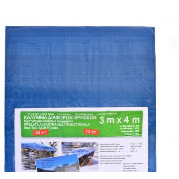 Prelata impermeabila  protectie 3x4 m, Albastru