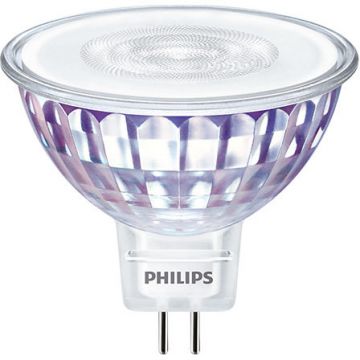 Bec LED spot GU5.3 7W (50W) 621 lumeni lumina alba calda (2700K) Bec LED spot GU5.3 7W (50W) 621 lumeni lumina alba calda (2700K)