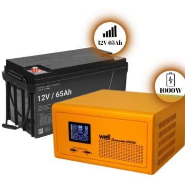 Pachet pentru centrala termica cu UPS Commander 1000W + acumulator 12V 75Ah
