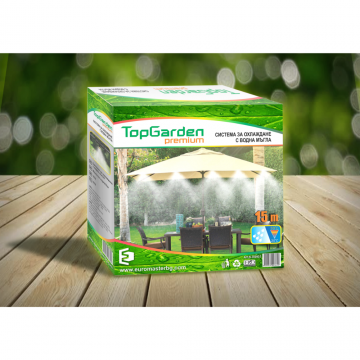 Sistem racire terasa TopGarden, 15 m