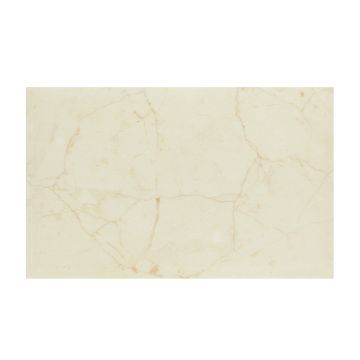 Faianta Albacete Light Beige 25 x 40 lucioasa