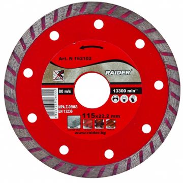 Raider  RD-DD05 - Disc diamantat de taiere continuu 115x22.2x- mm taiere umeda si uscata