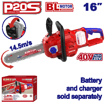 Fierastrau/Drujba cu lant fara acumulator si incarcator, motor fara perii (brushless), lant 40cm - ELGA40168, EMTOP