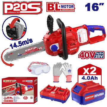 Fierastrau/Drujba cu lant cu 2 baterii 4.0AH, motor fara perii (brushless), 40cm - ELGA401682, EMTOP