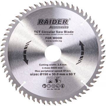 Raider  163148 - Panza fierastrau circular lemn 190x30x2.6 mm 60 dinti