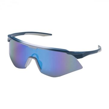 Ochelari de protectie fumurii Ultrite SB