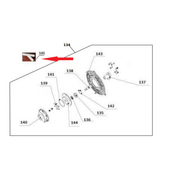 Racord Y RURIS, pentru atomizorul Ruris A103 S