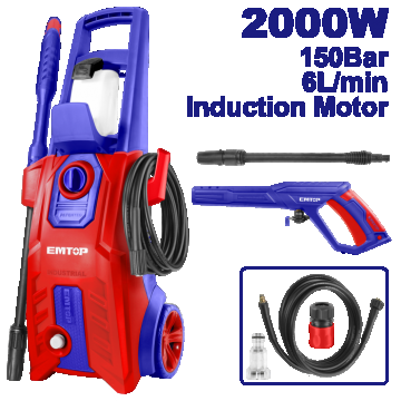 Aparat de spalat cu presiune 2000W, 150 bar, 6L min, furtun 5m - EHPW2001, EMTOP