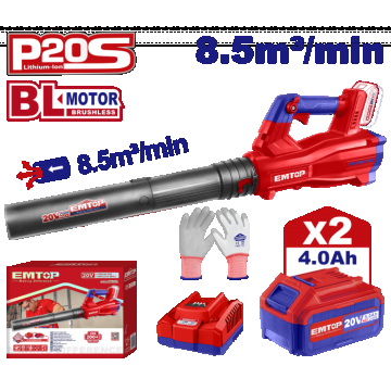 Suflanta cu 2 acumulatori 4.0Ah, motor fara perii (brushless), 8.5m3 min - ELAB204282, EMTOP