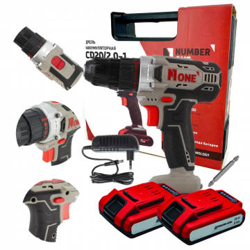 Masina de gaurit si insurubat cu 2 acumulatori Number One Promo, 20 V, 2.0 Ah, 32 Nm, 400 rpm insurubare, 1400 rpm gaurire