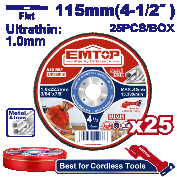 Set de 25 discuri ultrasubtiri de taiat metal, 115mm - EACD11011525, EMTOP