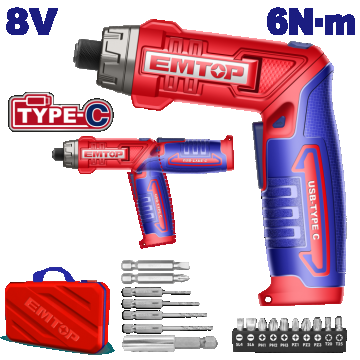Surubelnita cu incarcare prin cablu USB, 8V, 6Nm, maner reglabil, 17 accesorii, geanta inclusa - ECSR0803, EMTOP