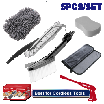 Trusa de accesorii curatenie, compatibila cu ELPW4055061, 5 buc - EMGF0015, EMTOP