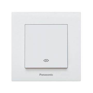 Intrerupator alb cap cruce, cu montaj incastrat, IP 20, Karre Plus Panasonic P-KP1.CR Intrerupator alb cap cruce, cu montaj incastrat, IP 20, Karre Plus Panasonic P-KP1.CR