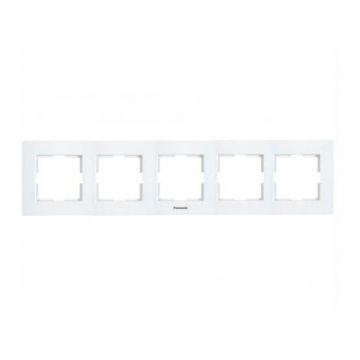 Rama orizontala 5 posturi, aparataj de camera cu montaj ingropat, Karre Plus Panasonic P-KPR5O Rama orizontala 5 posturi, aparataj de camera cu montaj ingropat, Karre Plus Panasonic P-KPR5O