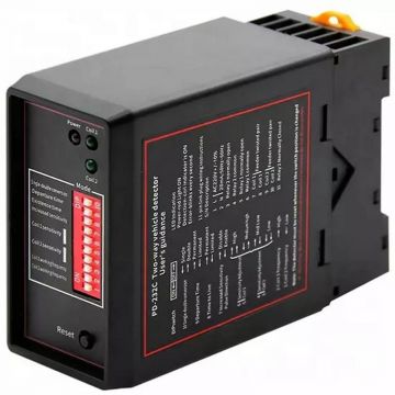 Detector dual, bucla inductiva, pentru prezenta autoturisme la sisteme de parcare, sensibilitate reglabila, ACM705B(24V)