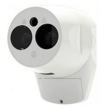 Bariera de fum FIRERAY ONE, functie de aliniere automata, distanta detectie 50m Bariera de fum FIRERAY ONE, functie de aliniere automata, distanta detectie 50m