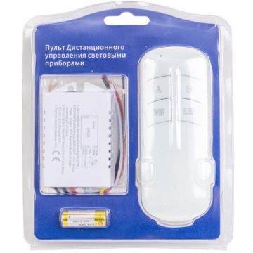 Intrerupator 2 Canale, 1000W, cu Distanta Operare 30-60 m, Telecomanda