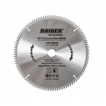 Disc circular pentru lemn 305x100x30mm, Raider 163144