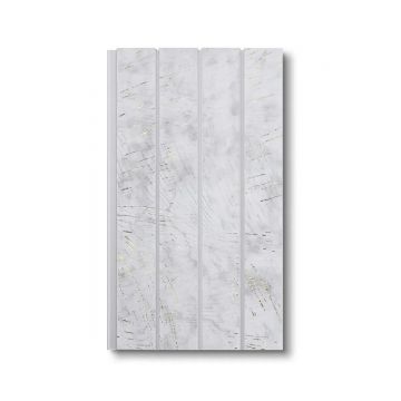 Panou decorativ, riflaj, polimer rigid, Naimeed D7623, Dimensiuni 270x16.5x1.1cm, Alb/Auriu