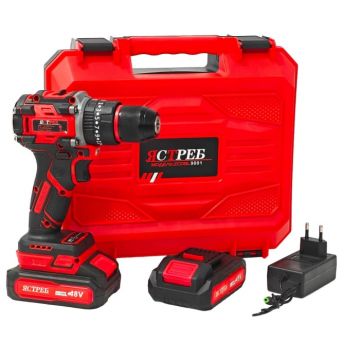 Masina de gaurit si insurubat cu acumulator DDT JCTPEB HLP10-9002, Brushless, 48V, 2 acumulatori, cuplu reglabil, sistem autoblocaj,  valiza de transport