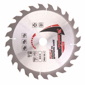 Disc taiat lemne, 190 х 20 mm, 24 dinti, bucsa 16/20, MTX