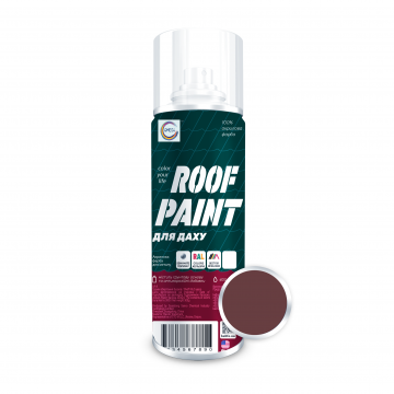 Vopsea spray pentru acoperis, tigla, visiniu, RAL3005