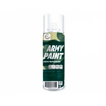 Spray vopsea, Army, super rezistenta (RAL 6006), 400 ml
