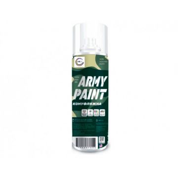 Spray vopsea, Army, super rezistenta (RAL 9021 Black Bitum), 400 ml
